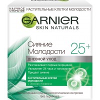 Дневной крем для лица Garnier Skin Naturals Сияние Молодости 25+, 50 мл
